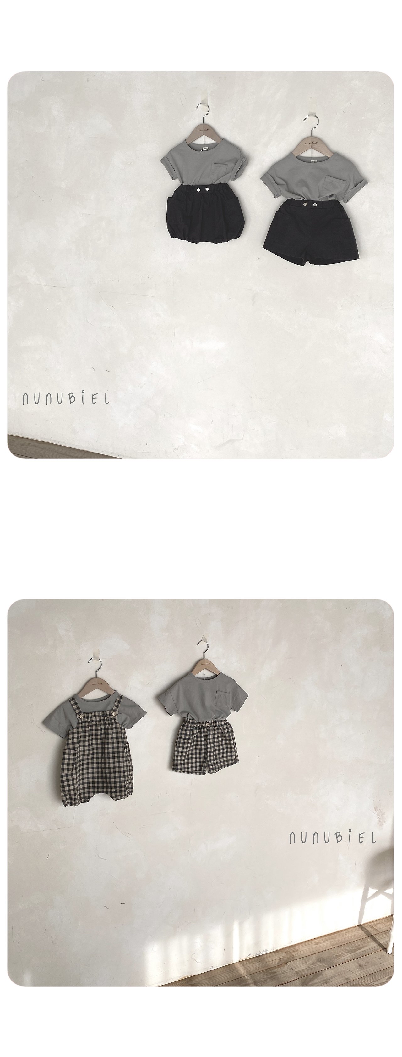 🇰🇷Nunubiel tee