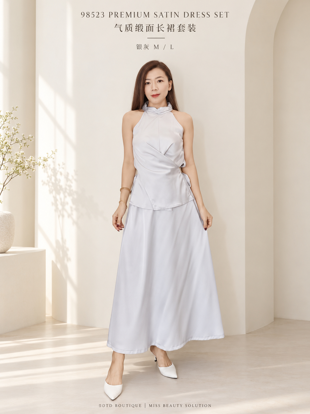 98523 PREMIUM SATIN DRESS SET 气质缎面长裙套装