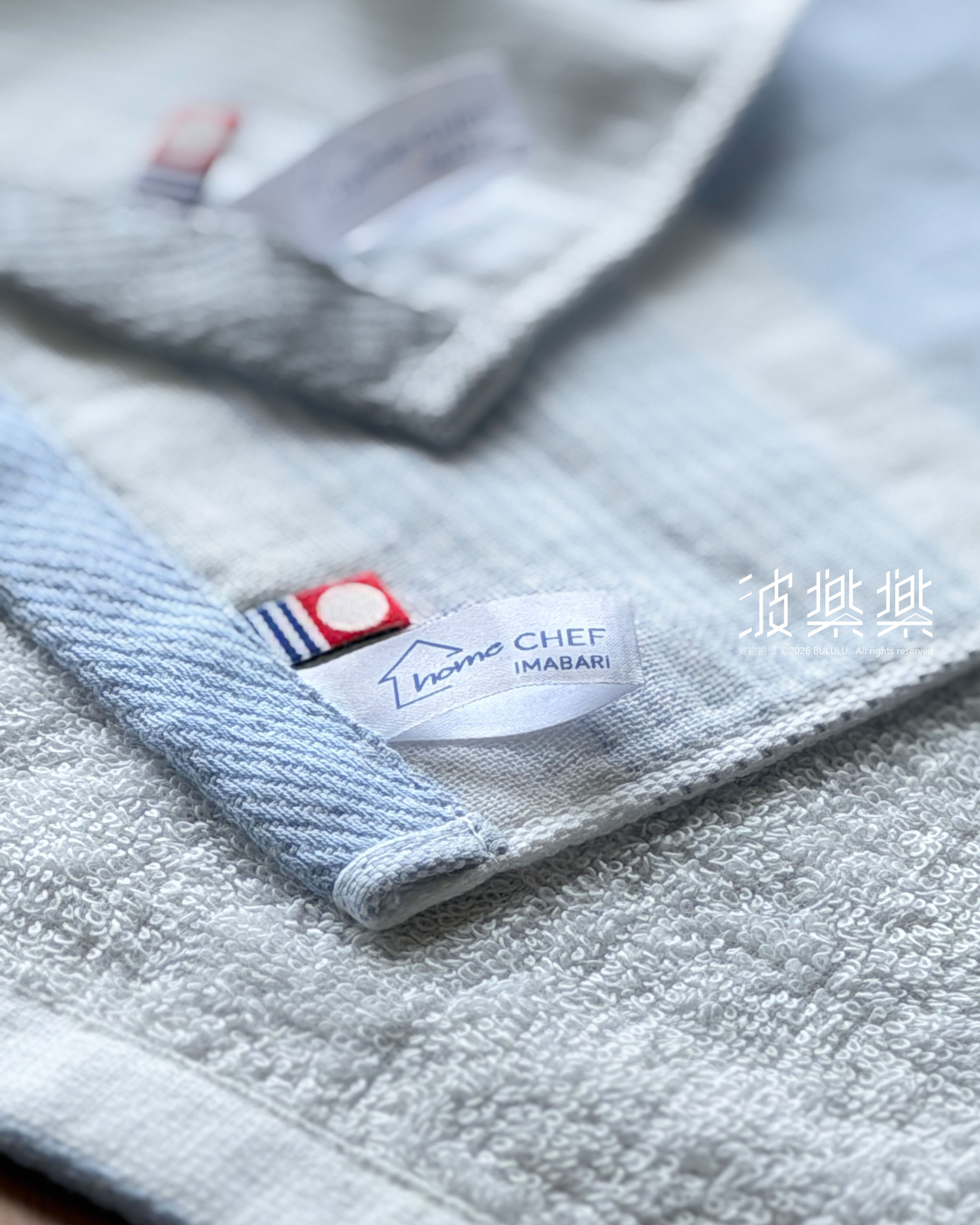 homeCHEF【特殊尺寸】34 × 50 cm 多用途 家居抹布 / 抹手巾 / 手巾 / 面巾