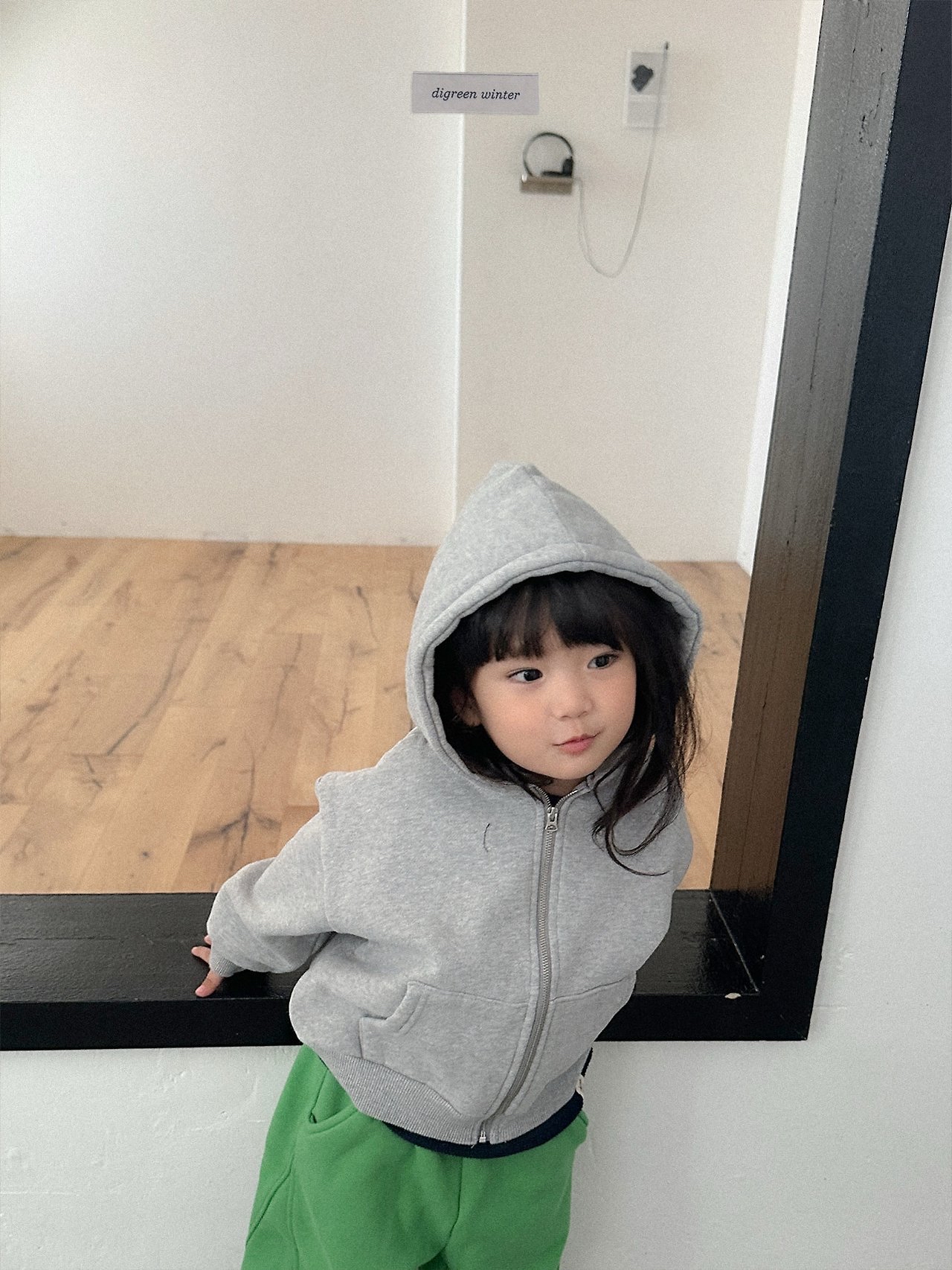 Digreen | Caramel Hood Zip-Up 