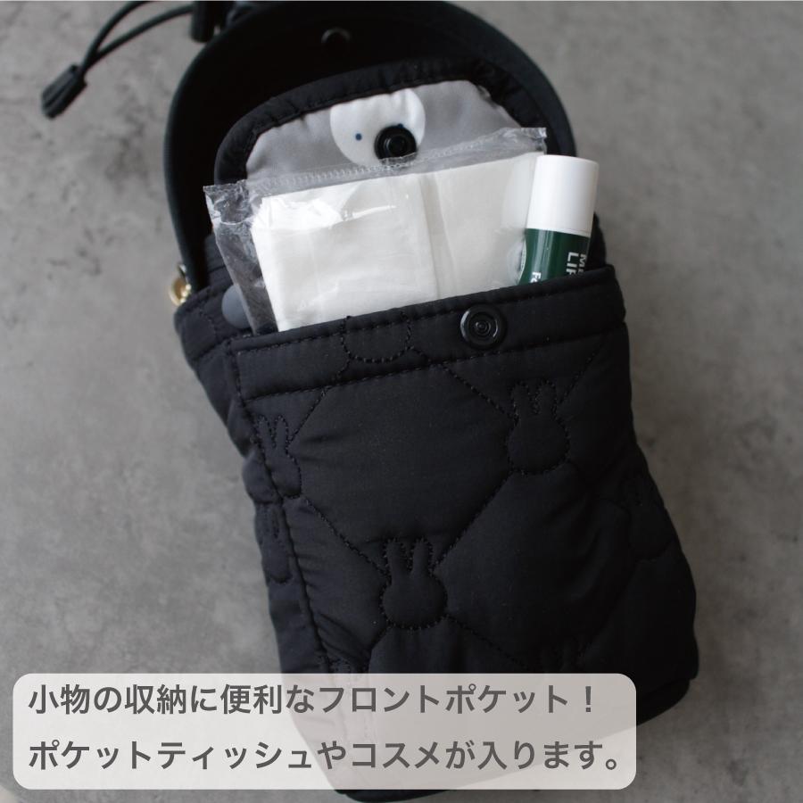 miffy 便利 飲品 2ways 袋 7135