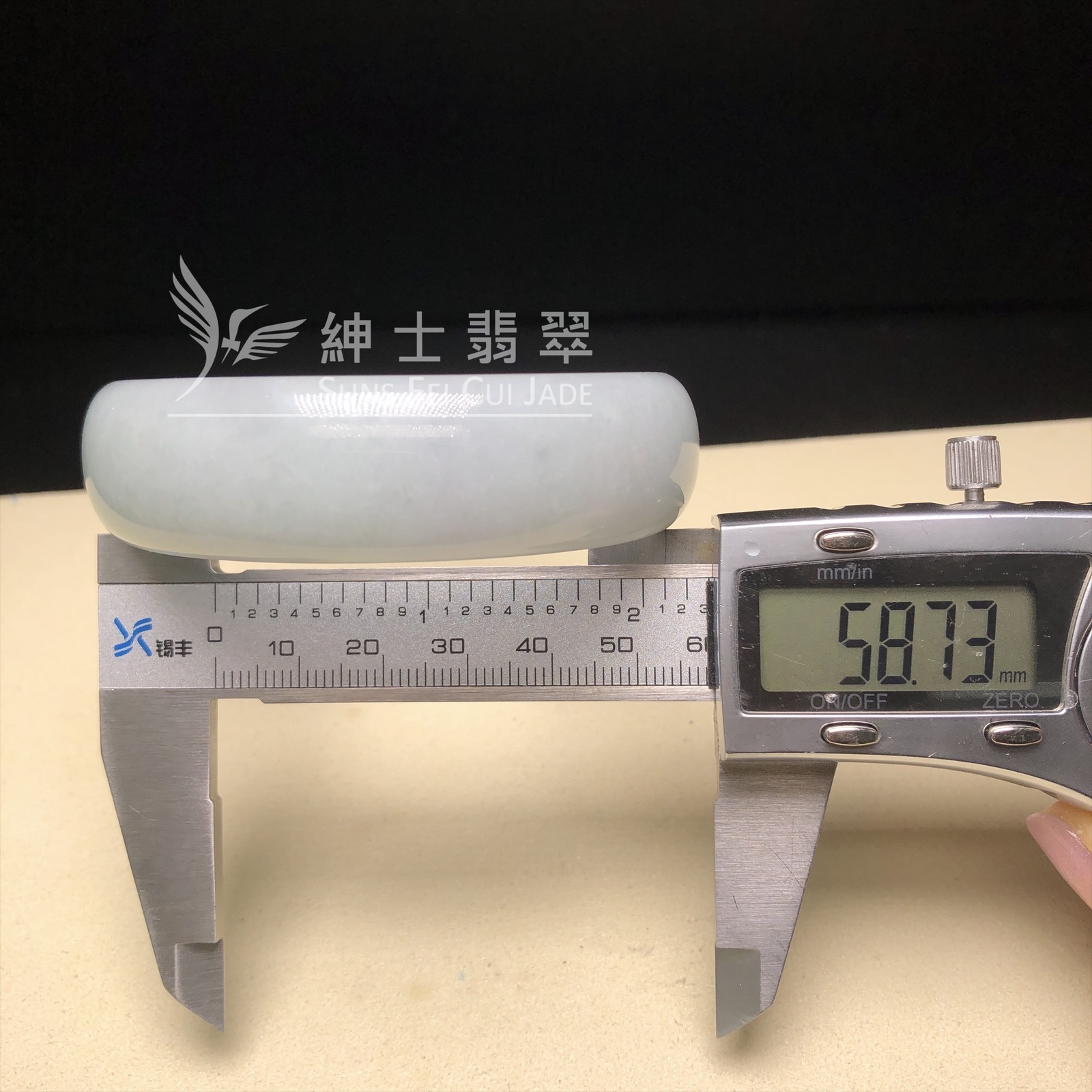 木那粉紫春彩貴妃鐲58mm  YM00278