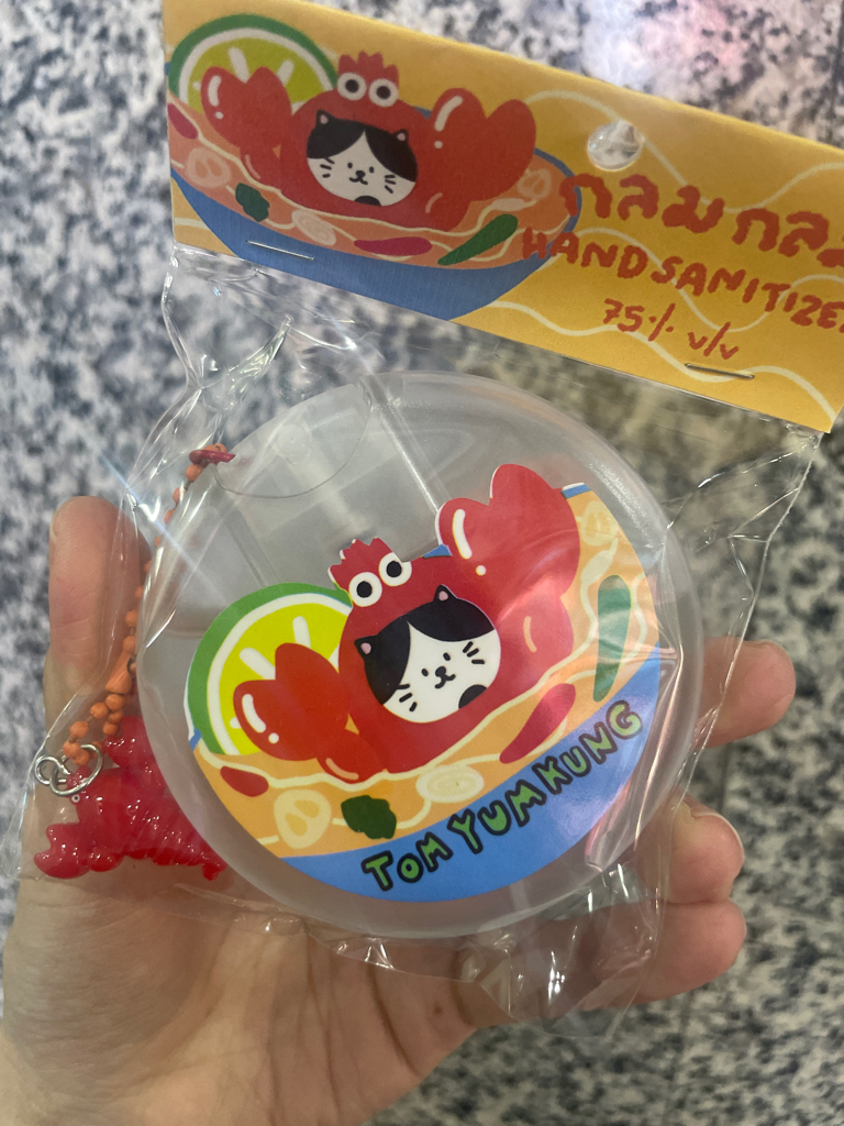 🇹🇭可愛消毒噴霧