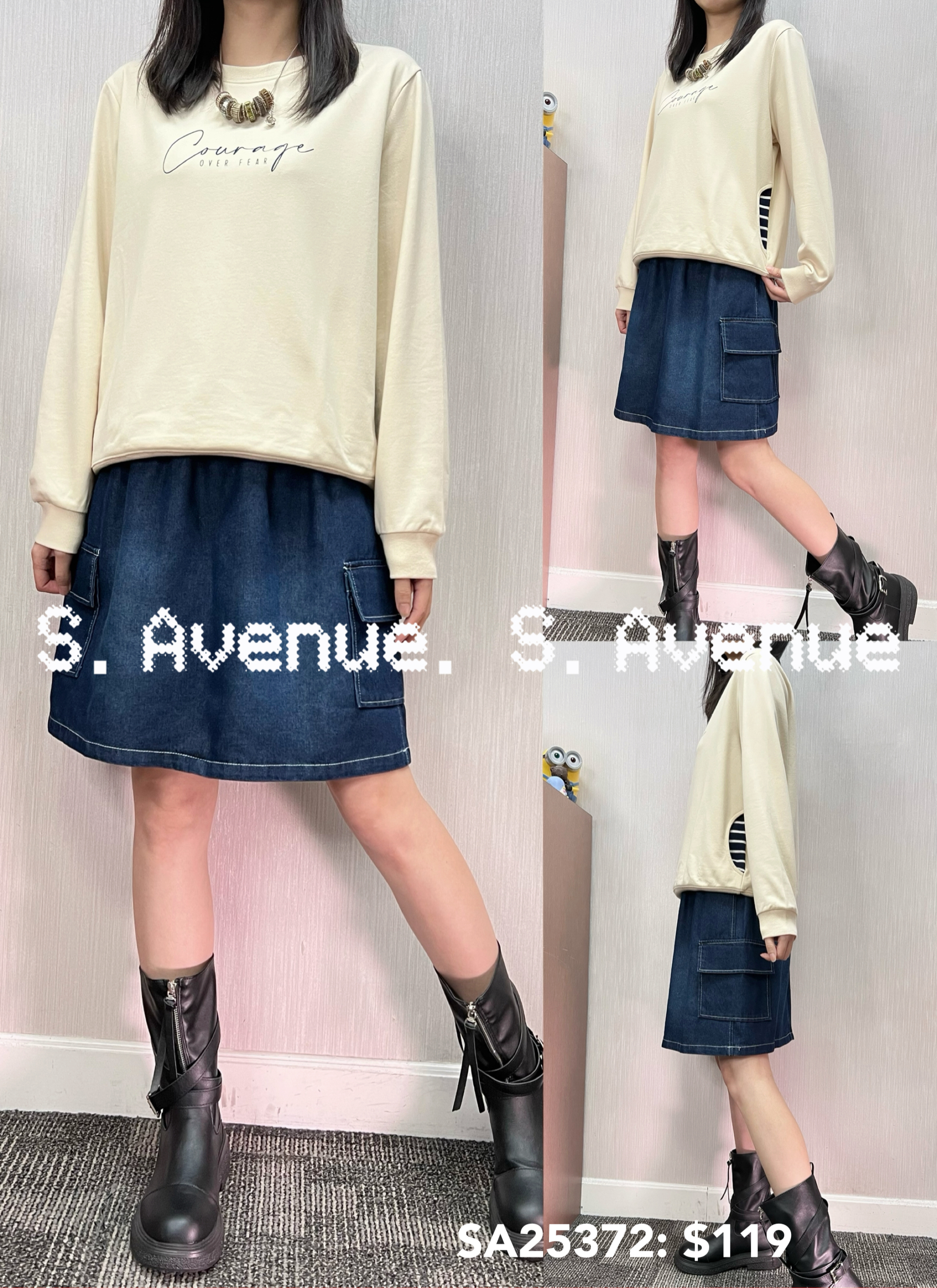 SA25372: 長袖英文字側間條袋衞衣