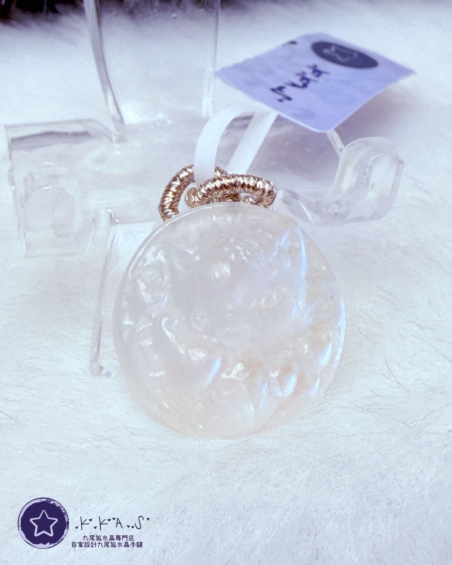 K00241 月亮石 小寶狐 - 吊墜/手牌兩用款