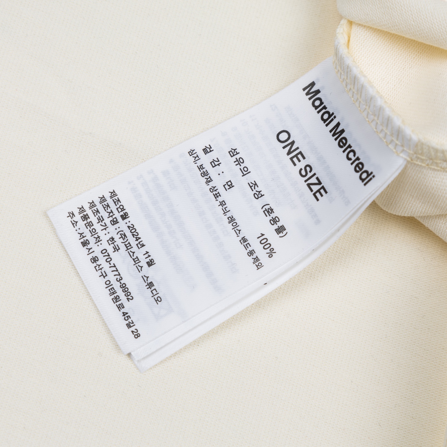 Mardi Mercredi TSHIRT DRAWING CH DDANJI REST Tee