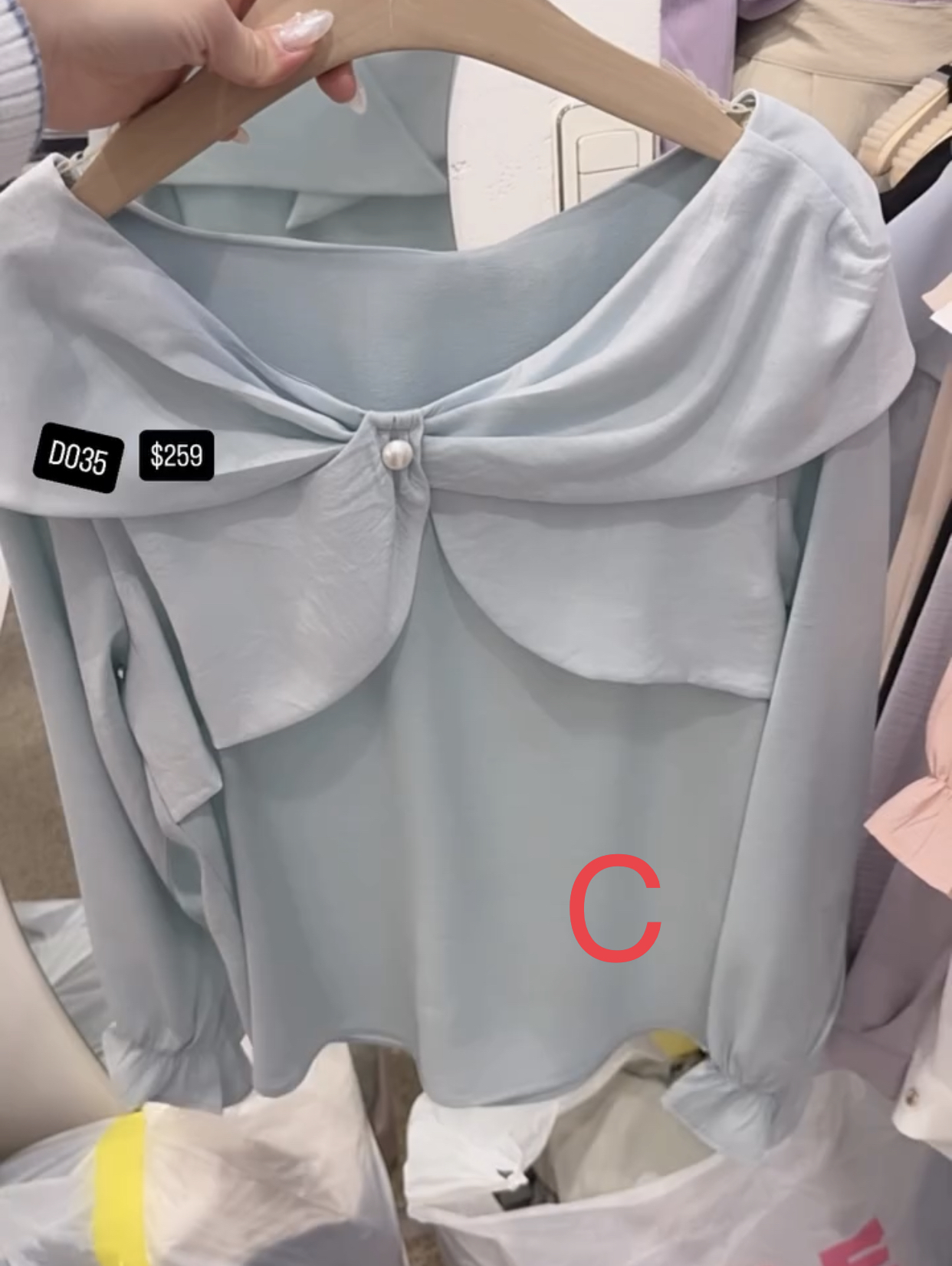 🇰🇷🇰🇷韓國連線 4/3🔥🔥10307#D035