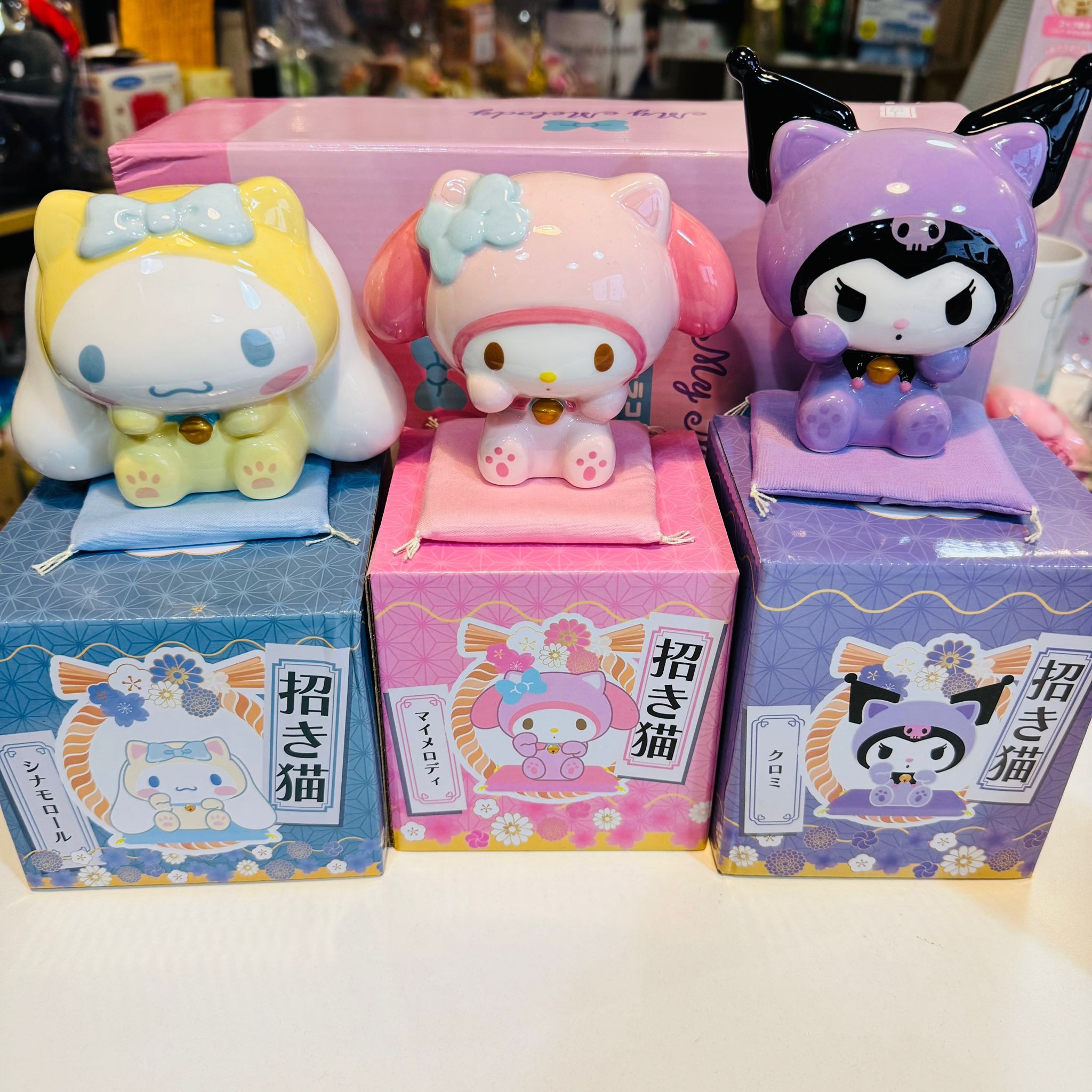 Sanrio 陶瓷招財貓