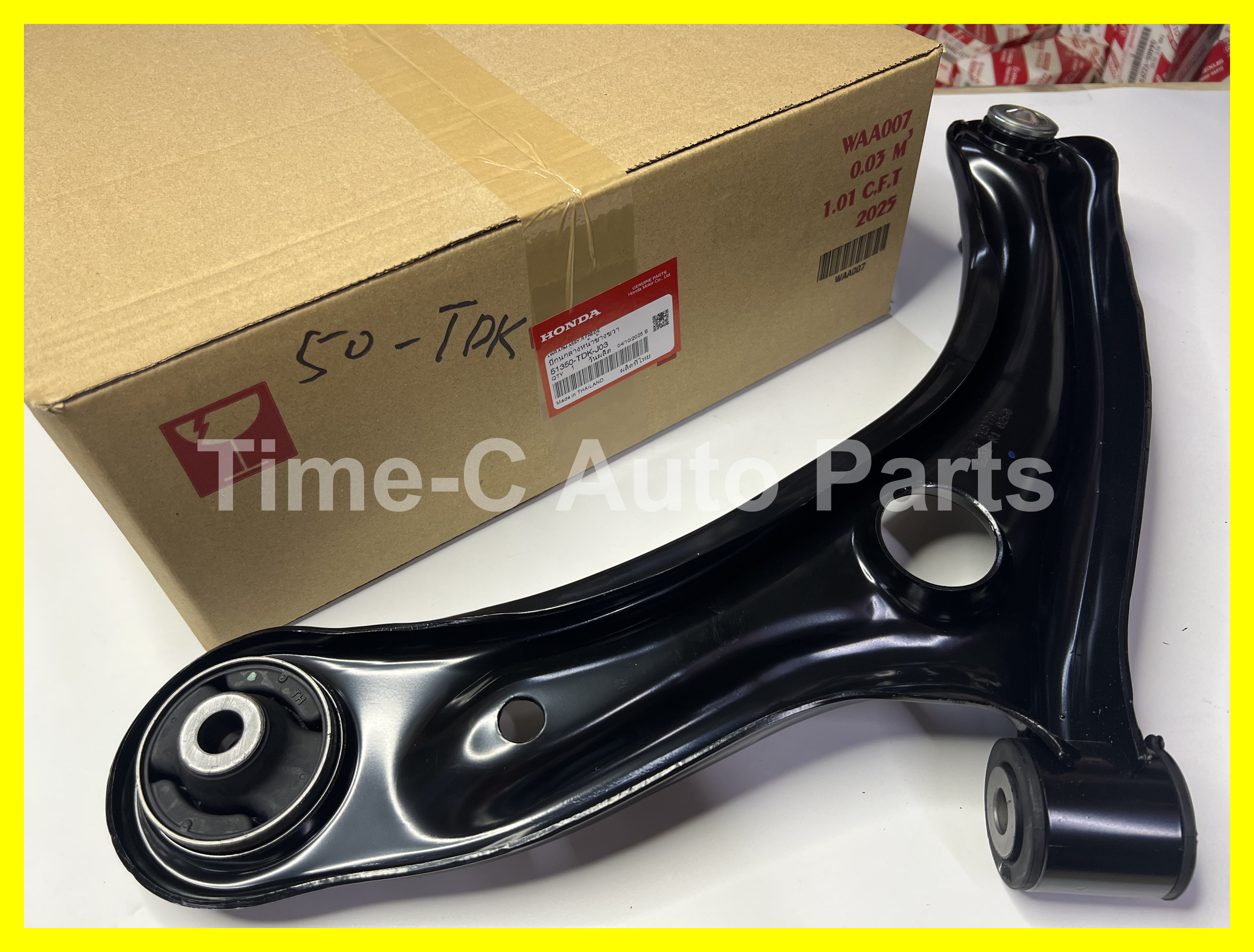 右下叉架 51350-TDK-J03 - Honda Freed