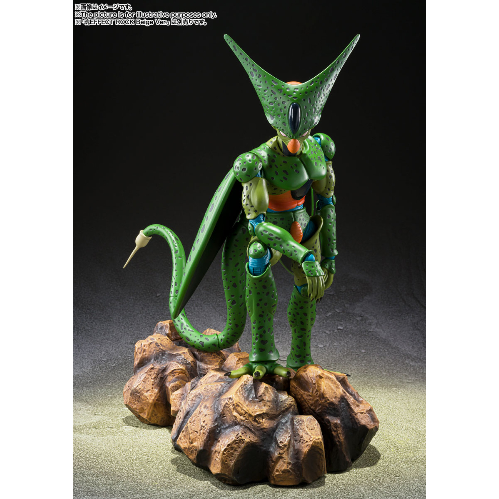 SHF Dragon Ball Z Cell First Form