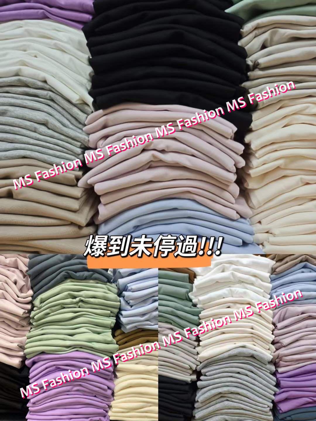 A2335 韓國🇰🇷靚色太空棉top