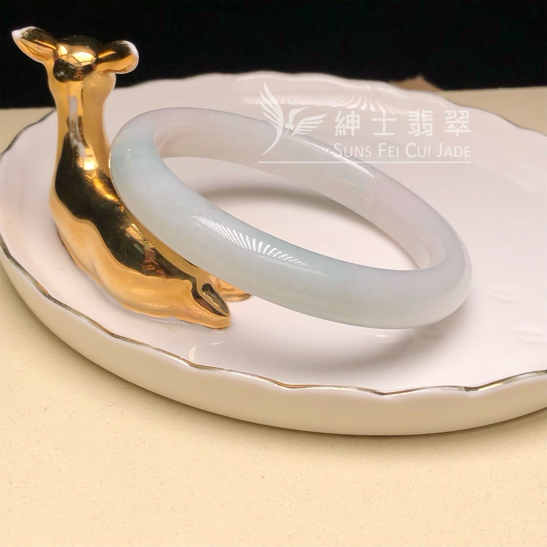  C06281 木那細糯福鐲55.7mm