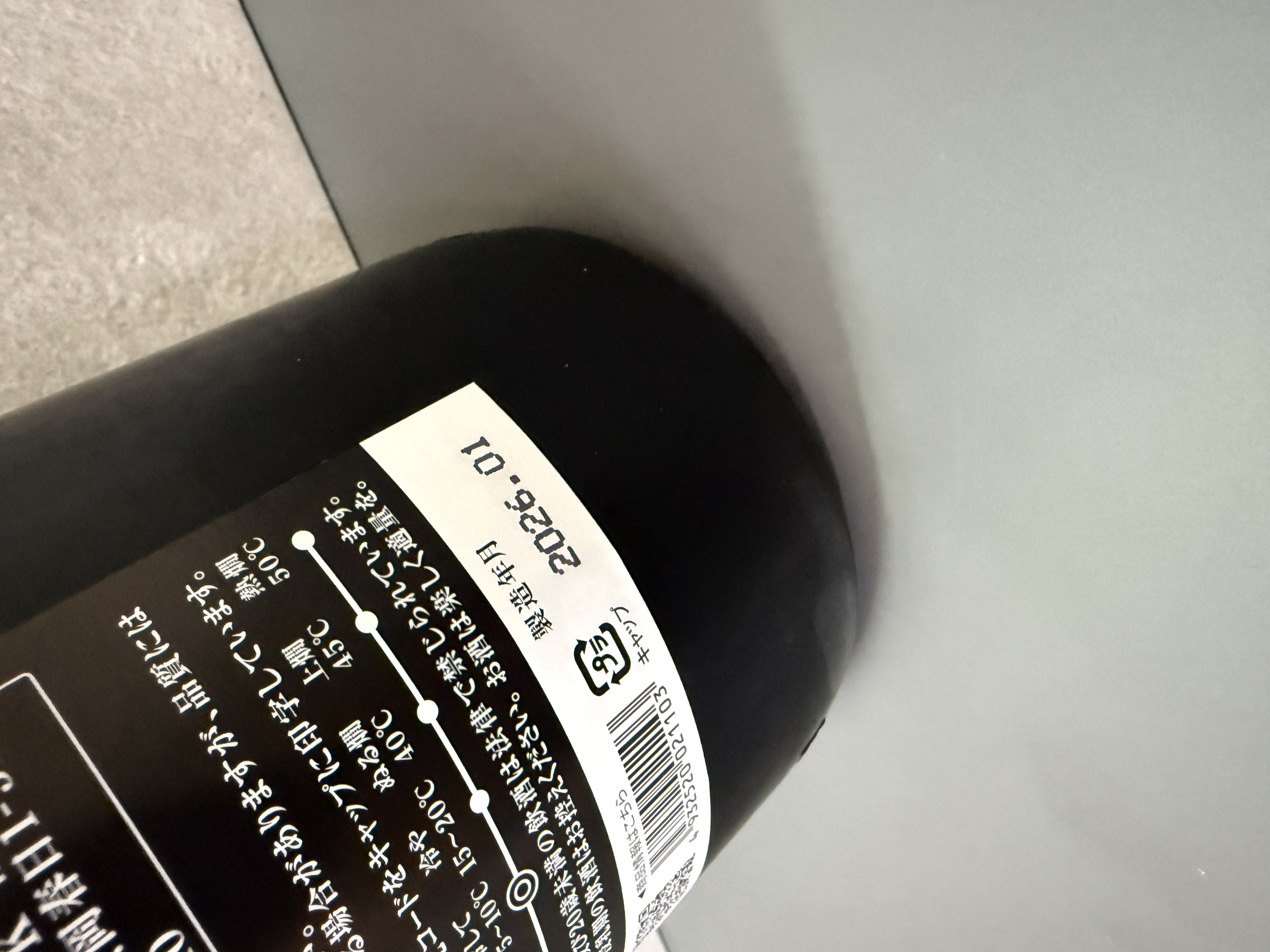 黑龍 純米大吟釀 坂譽(さかほまれ) 1800ml