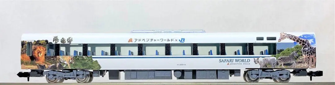 Tomix 97933 287系熊貓Kuroshio N-scale