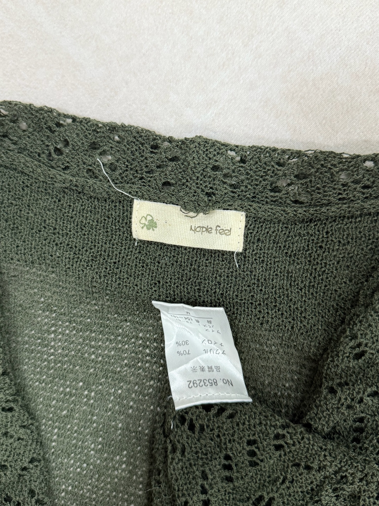 Mori Lace Knit Bolero