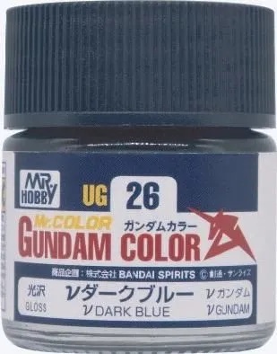 Mr Color UG26 νDARK BLUE