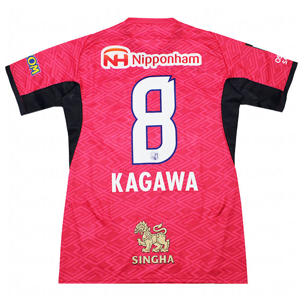 Puma 日職 Osaka Cerezo 大阪櫻花 2025 主場球迷版球衣 (可加印字) p2jacy5041