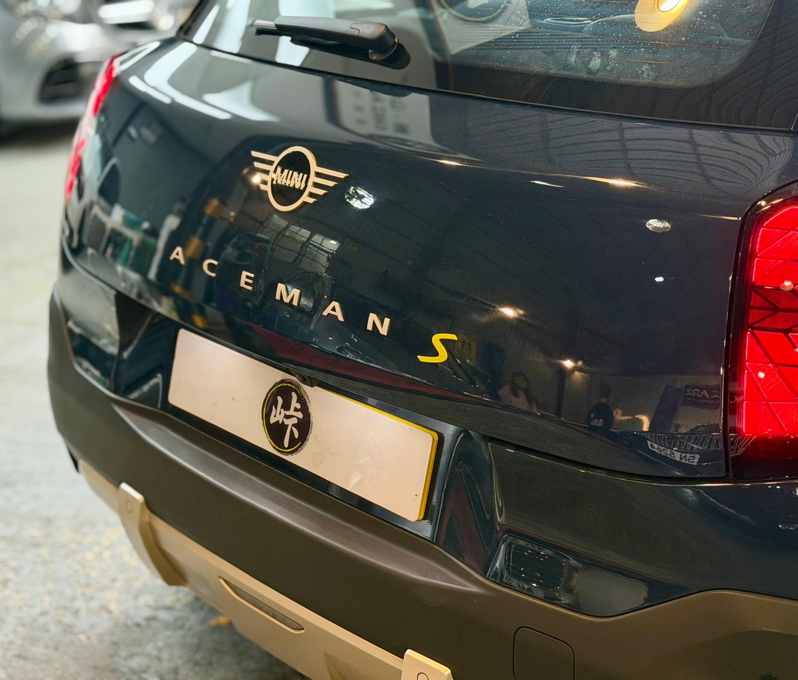 KARZ EV⚡️ - MINI ACEMAN SE (J05) 2024