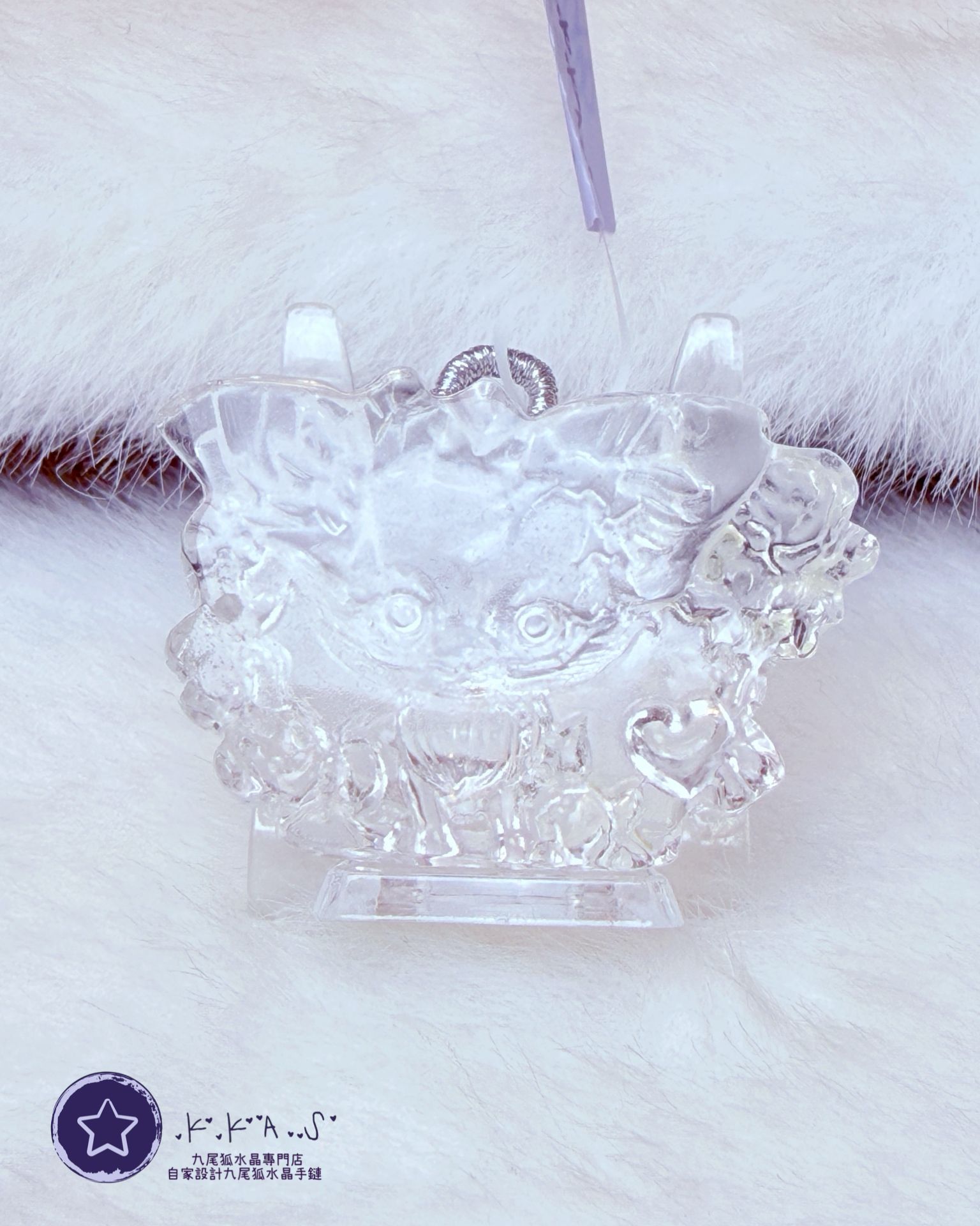 K00246 白水晶 狐小妹 - 吊墜/手牌兩用款(三孔)