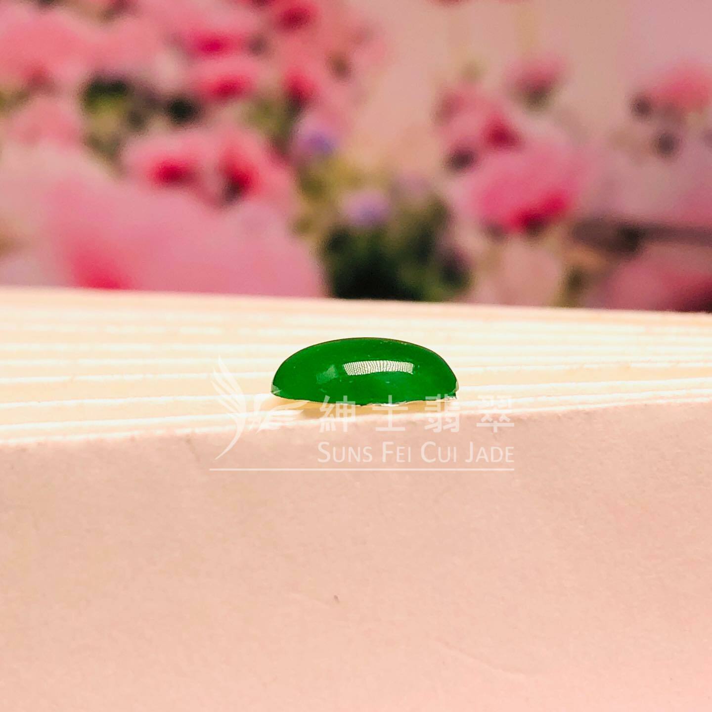 冰種滿綠蛋面 - 1