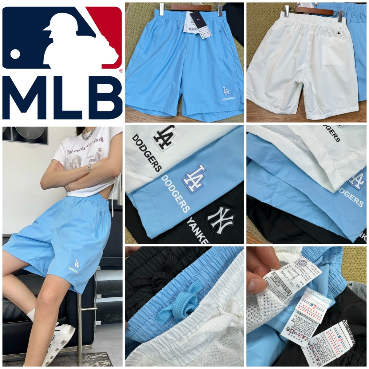 韓國🇰🇷 MLB 休閒小標運動短褲