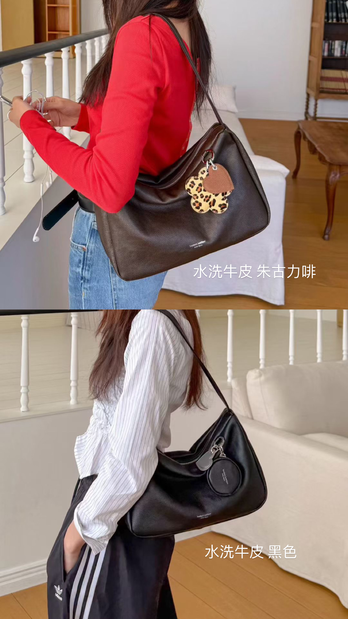 行李包 PORTER BAG (零錢包需要額外購買)