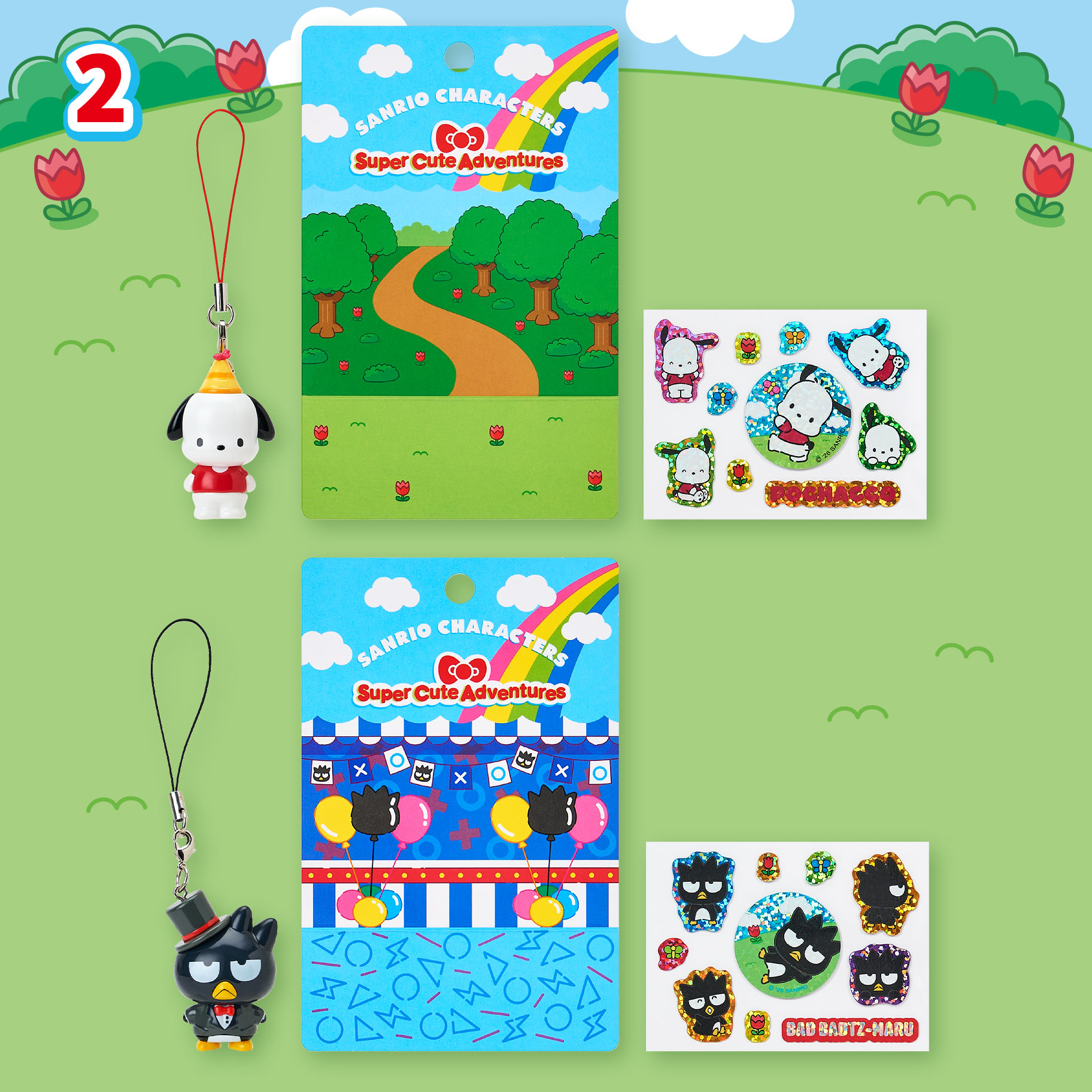 🎀【預訂】 Kitty & Friends 超可愛冒險 公仔掛飾 & 貼紙 P/ XO