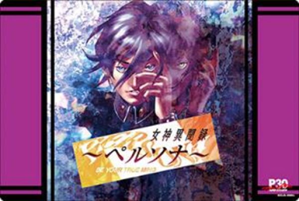 [預訂] Bushiroad 女神異聞錄 Persona 系列30週年 卡套 卡盒 桌墊 1月份