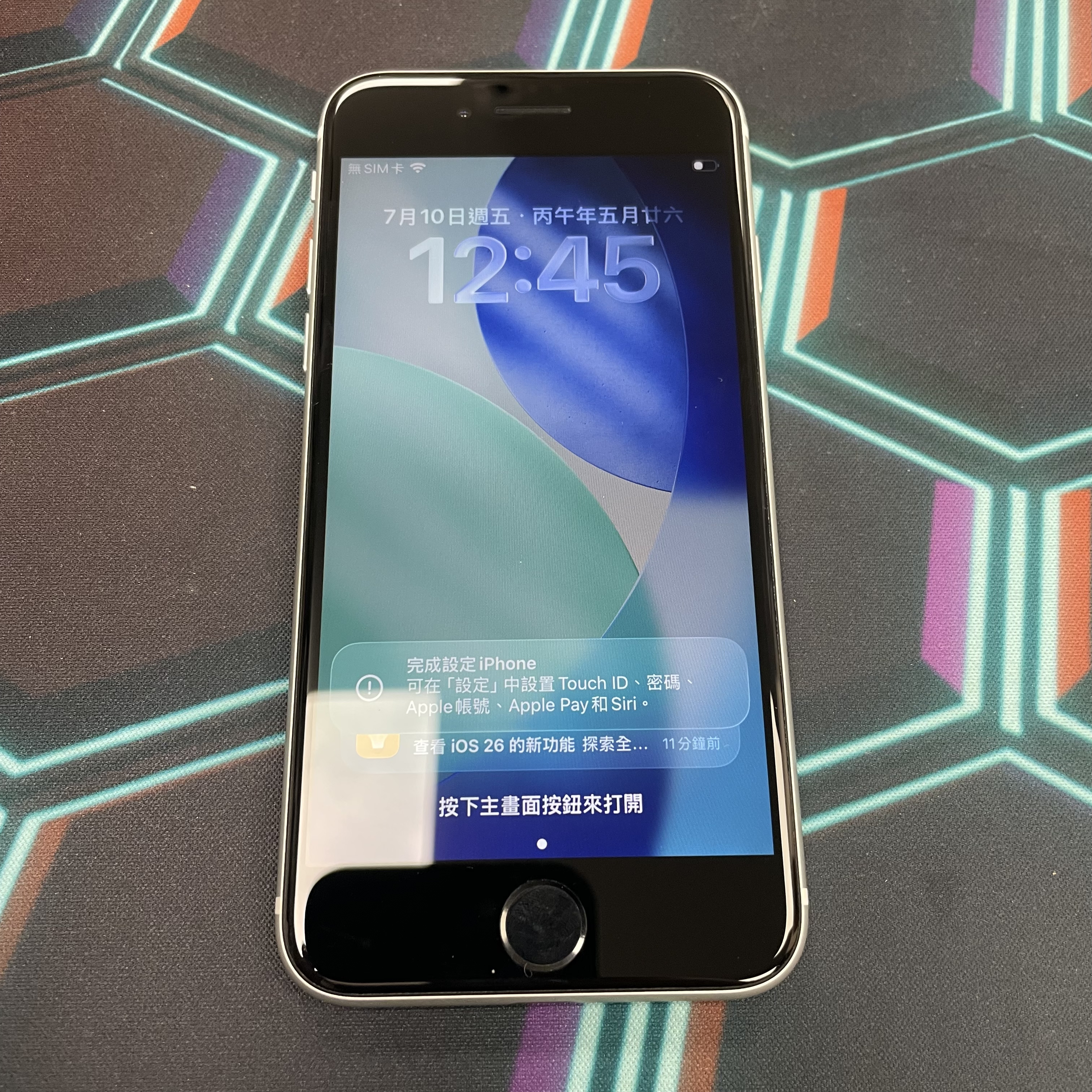 *7034 SE 2 完美機 128GB 電74 白色 white