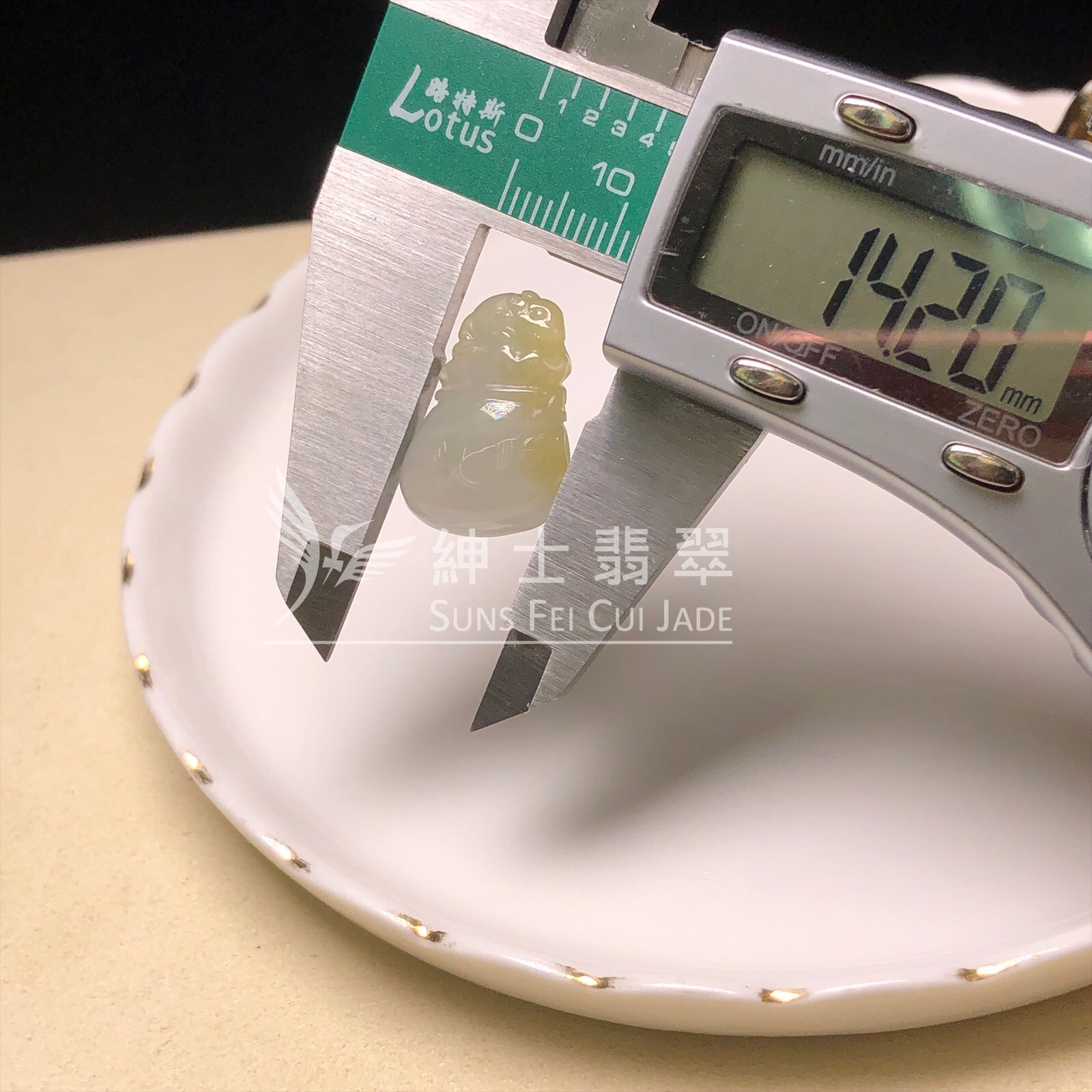 YK00445 翡色錢袋