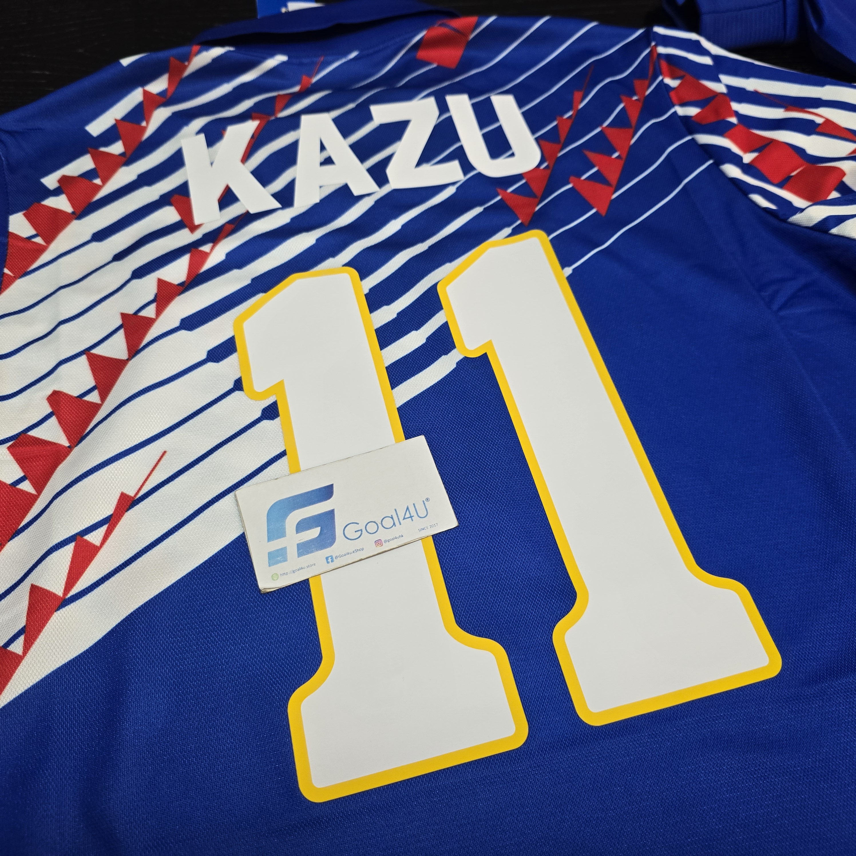 Adidas Japan 日本國家隊 1993 主場球衣 Reissue (可加印字) KT0827