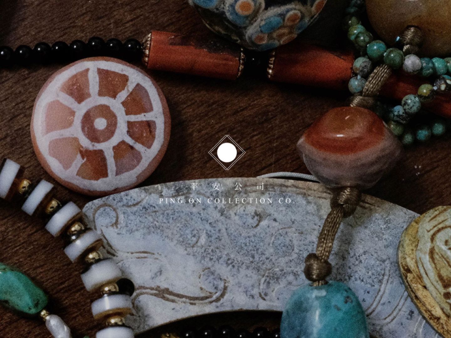 Mobile image