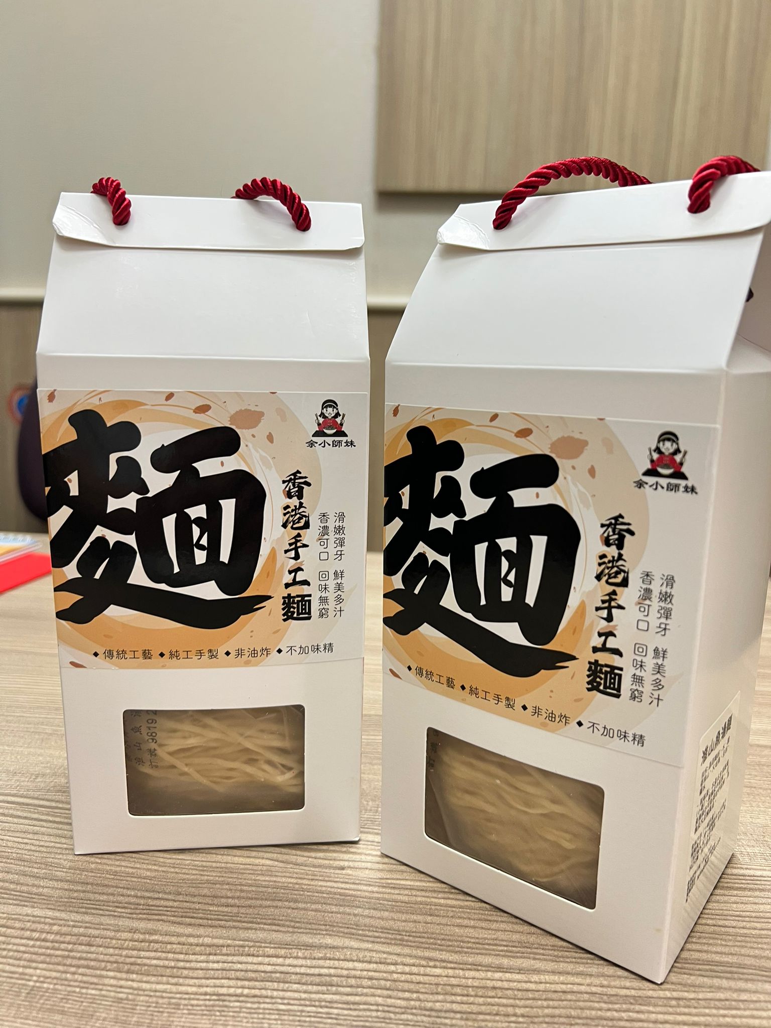 芫茜魚湯麵 (紙盒裝)