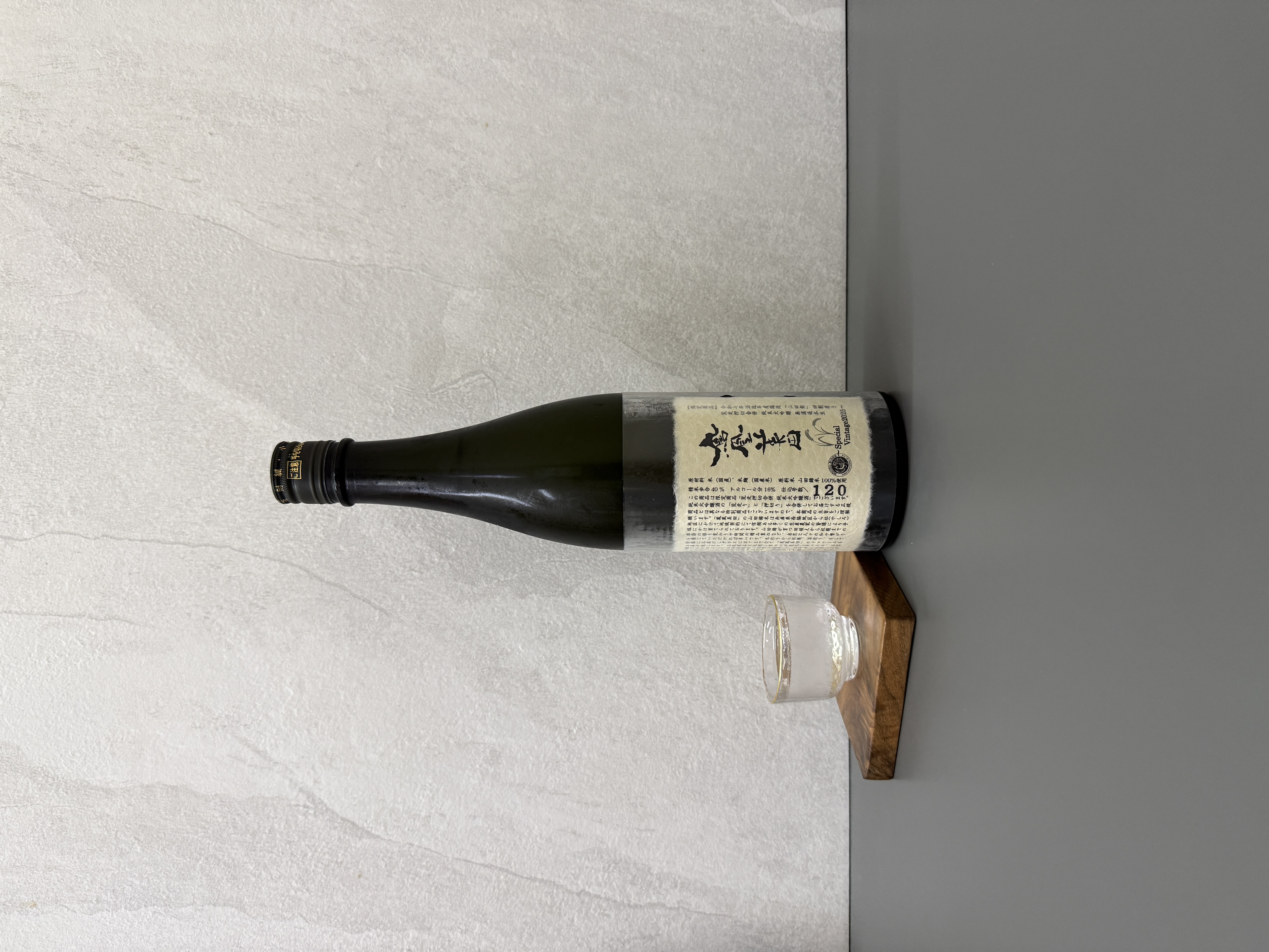 鳳凰美田 荒押合併 山田錦40% 純米大吟釀 720ml