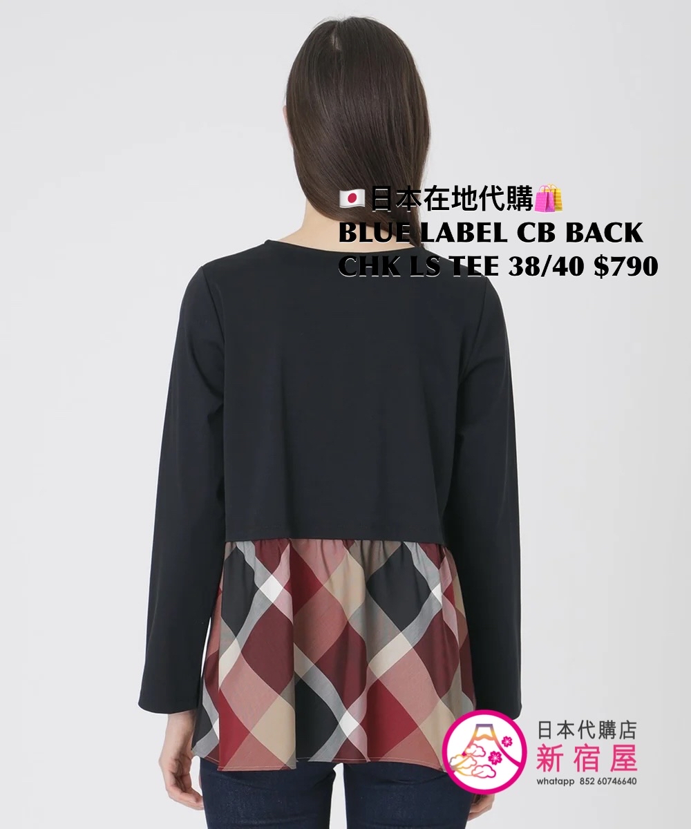 BLUE LABEL CB BACK CHECK LS T-SHIRT