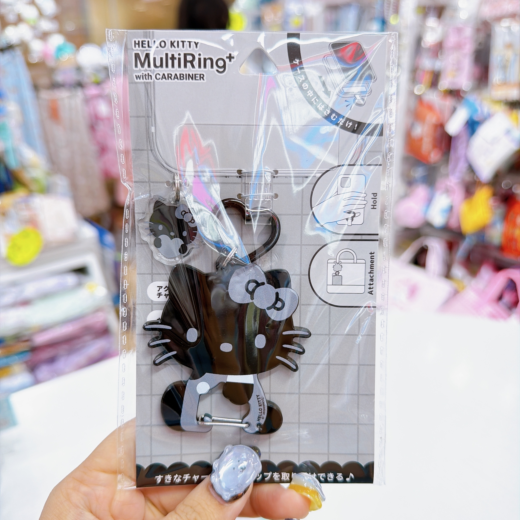 日本直送Sanrio 新款multiring