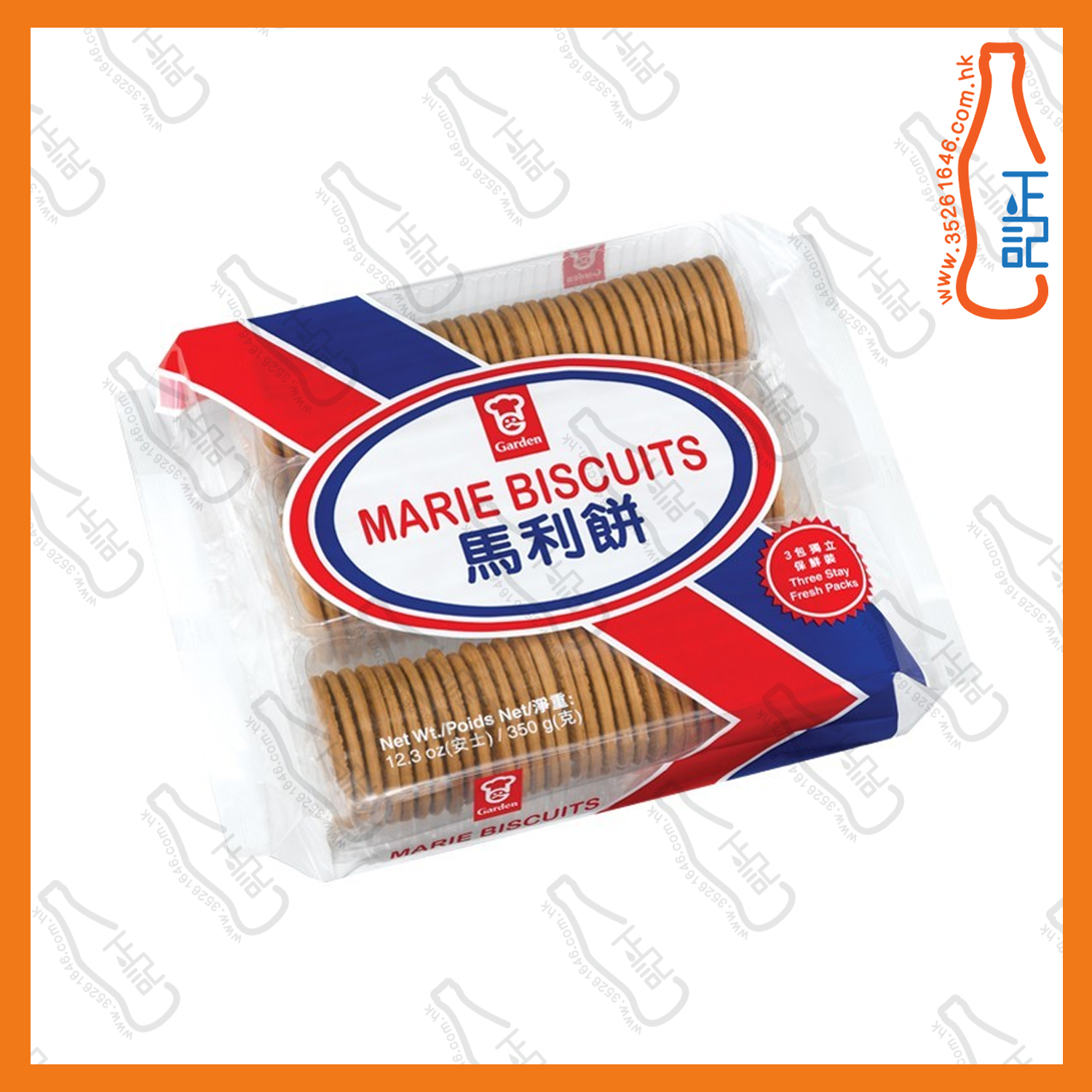==嘉頓 馬利餅 350g /包