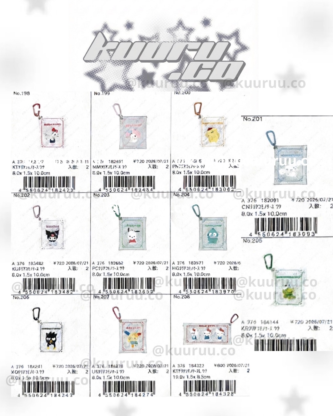 7月新品預訂｜pvc痛袋連扣（大/細）