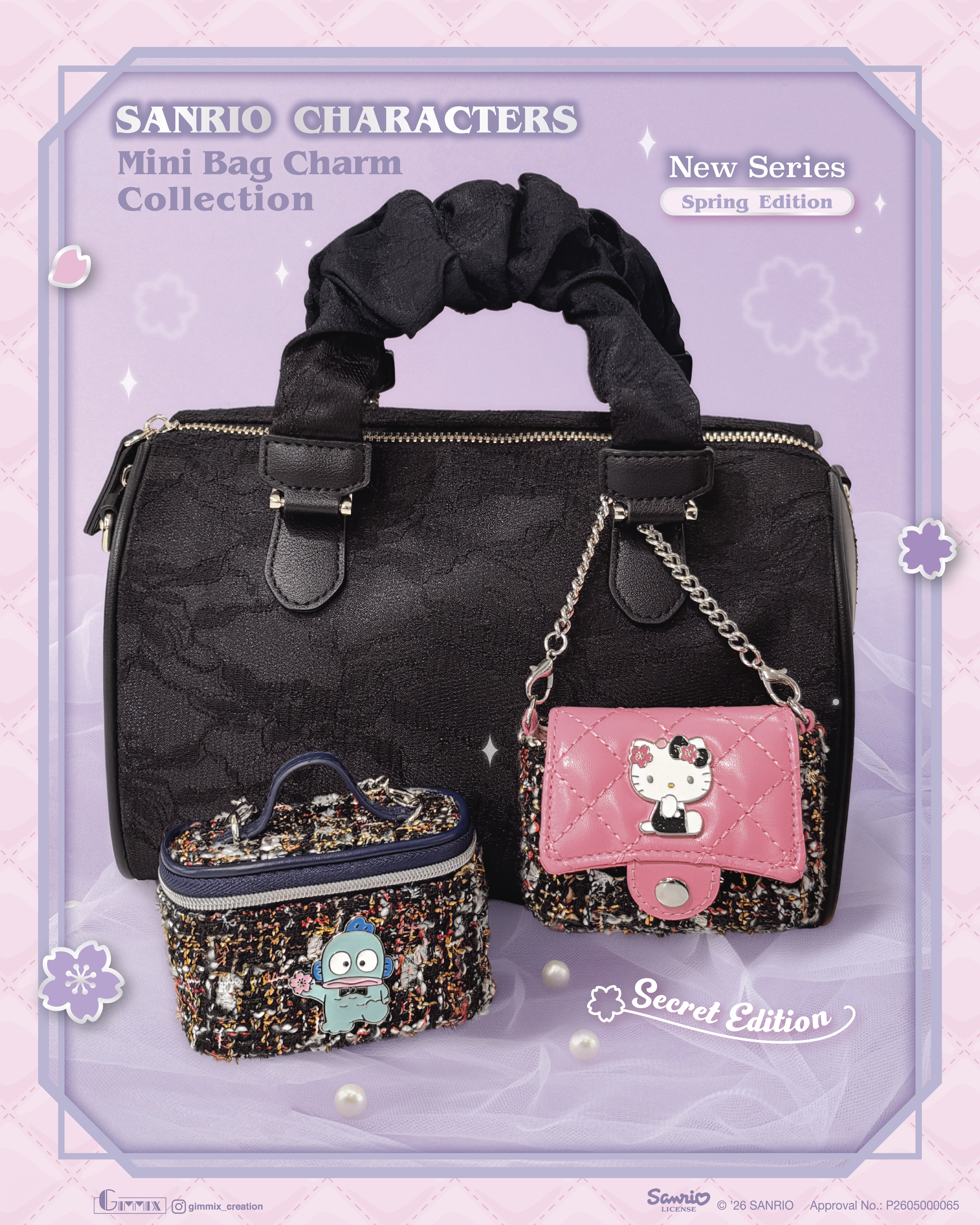 Sanrio Characters Mini Bag Charm Collection (Sping Edition)  迷你包包 春夏新裝 盲盒 (Full box 原盒 - 6pcs/box)