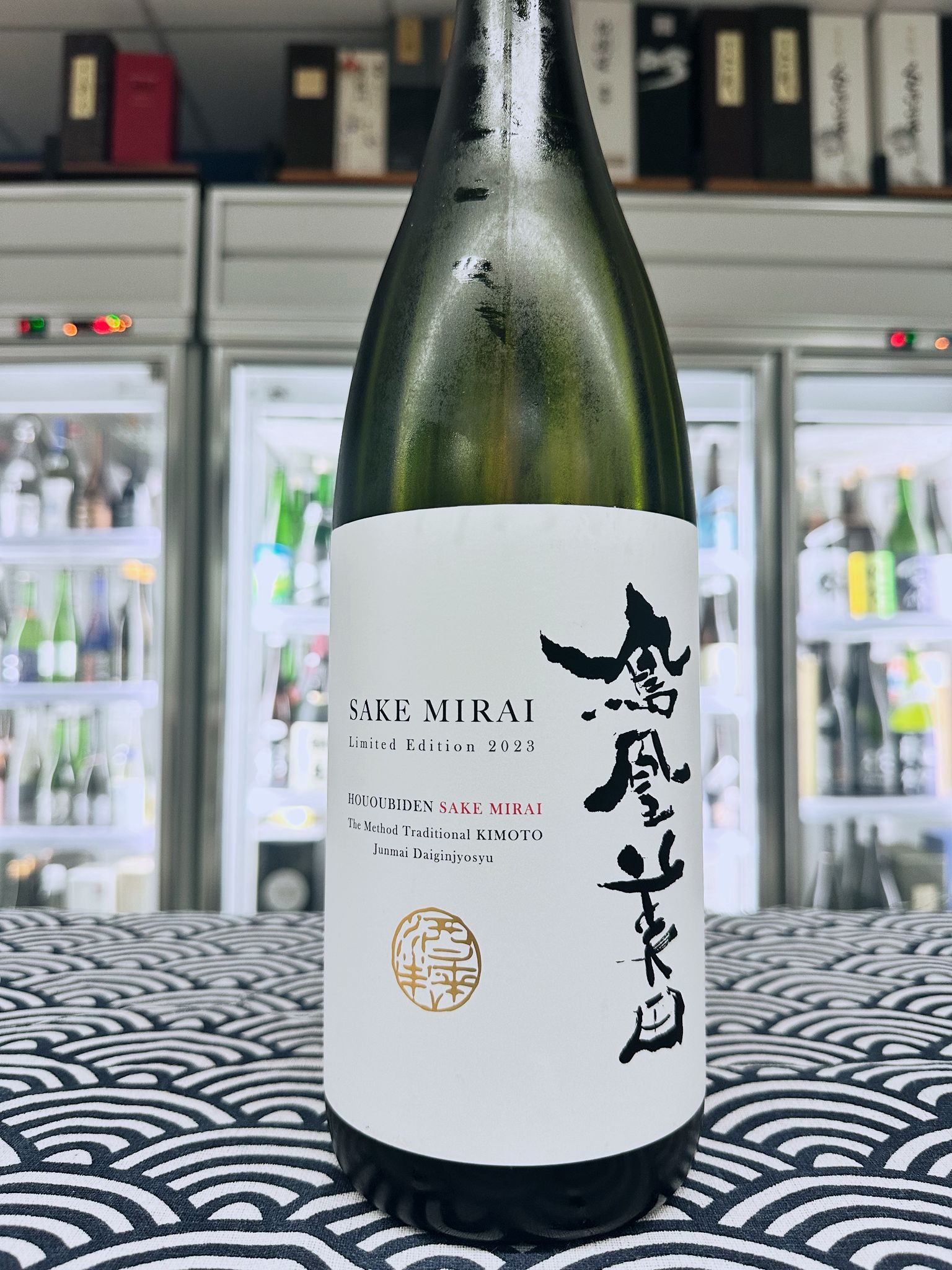 鳳凰美田 酒未来 SAKE FUTURE 2023 純米大吟醸火入れ (7334) 1800ML 2025.11