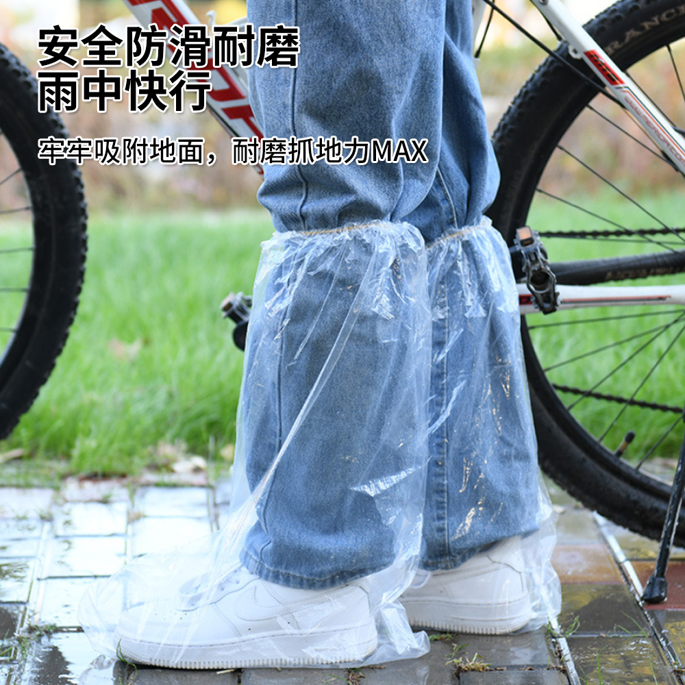 加厚一次性兒童防水鞋套  落雨鞋套 防濕腳套 學生雨天防水 即棄 5對裝  [平行進口] HK2774