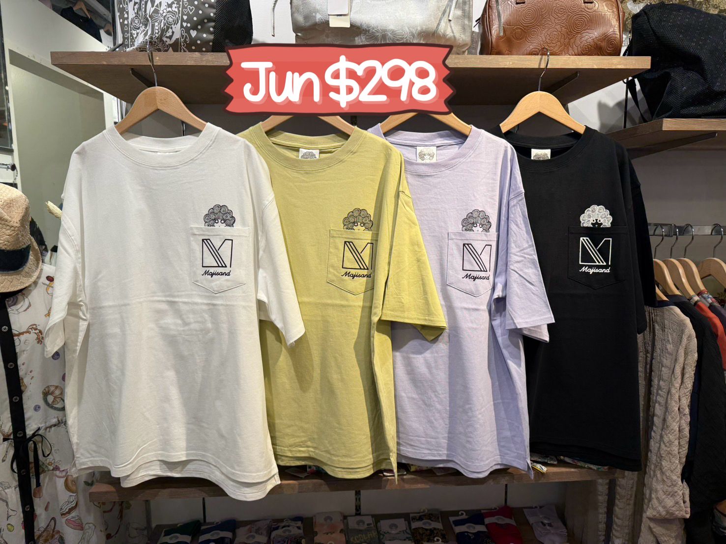 scolar特價 jun $298