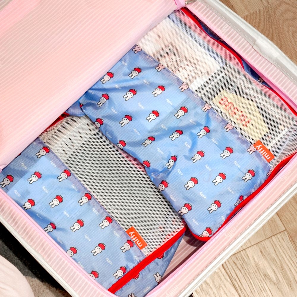 miffy 韓國 旅行收納袋 4件套裝 BL