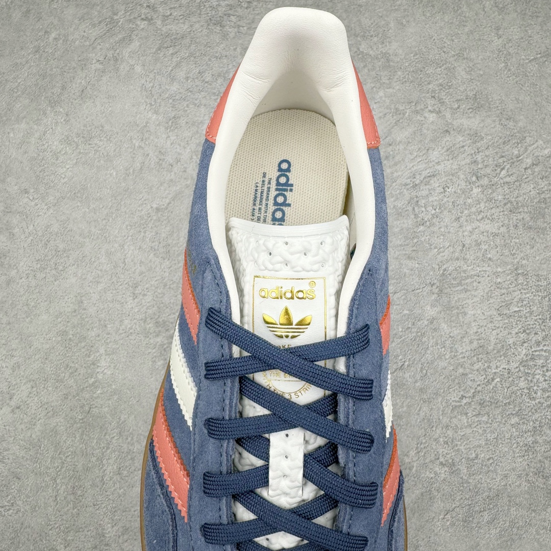 Adidas Gazelle Indoor IG1640 