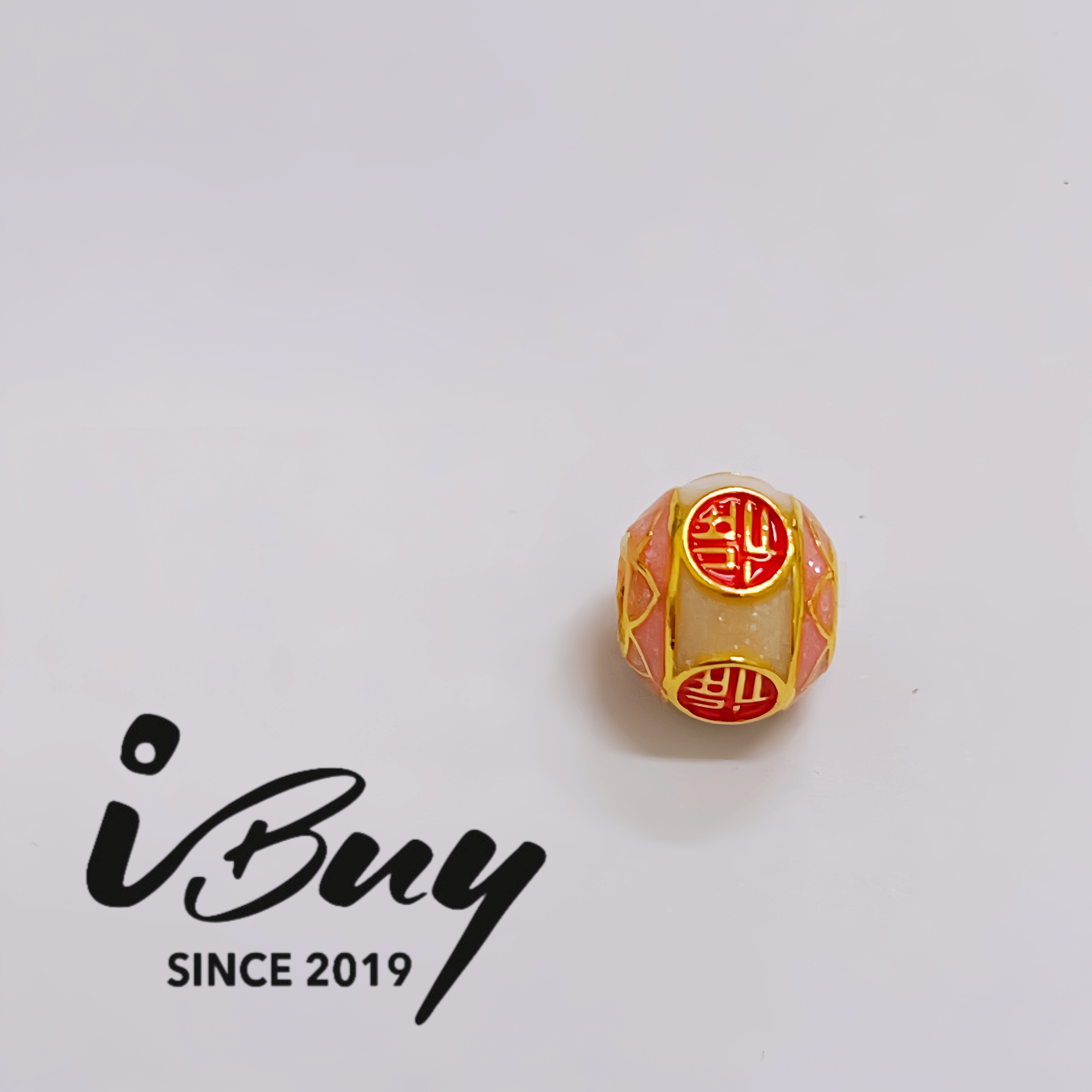 916 HARD GOLD ENAMEL FORTUNE SPACER BEAD 916 硬金 珐琅福字转运珠串咀