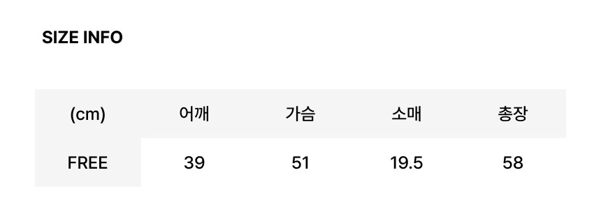 🇰🇷韓國Wacky Willy女裝短袖Tee