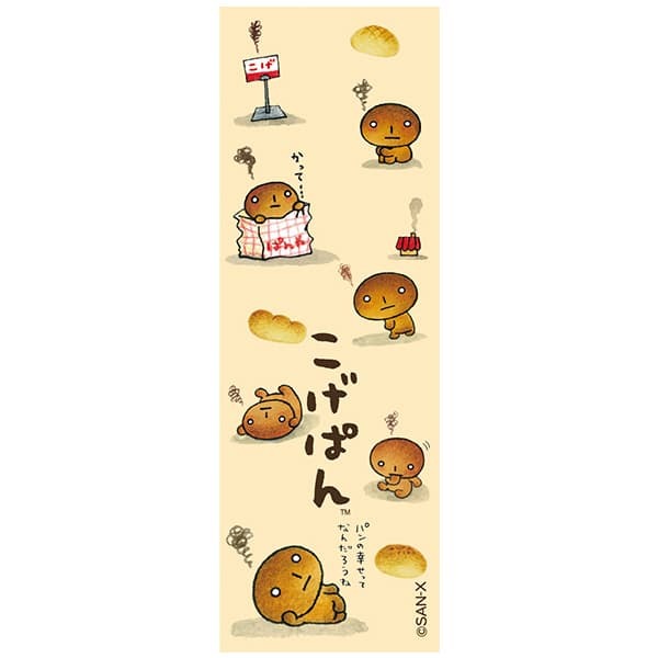 現貨｜San-X Kogepan 烘燶麵包 日本製 Mascot 黑色 原子筆 (PR17103) 