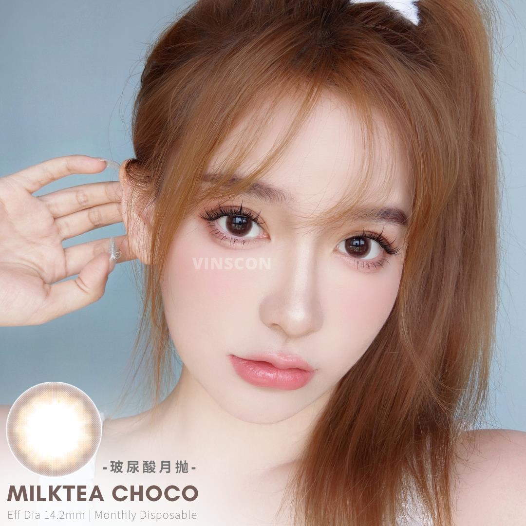  Milktea Choco 14.2mm (Moist UV Series)