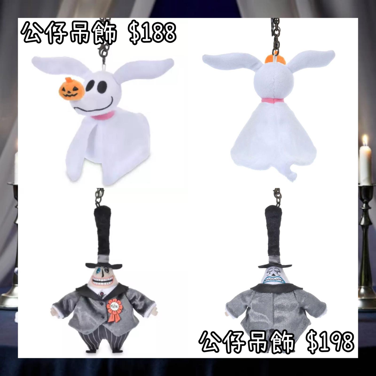 ：日本：DISNEY HALLOWEEN 2026 TIM BURTON'S THE NIGHTMARE BEFORE CHRISTMAS 2026 7/9 日本發賣 公仔吊飾