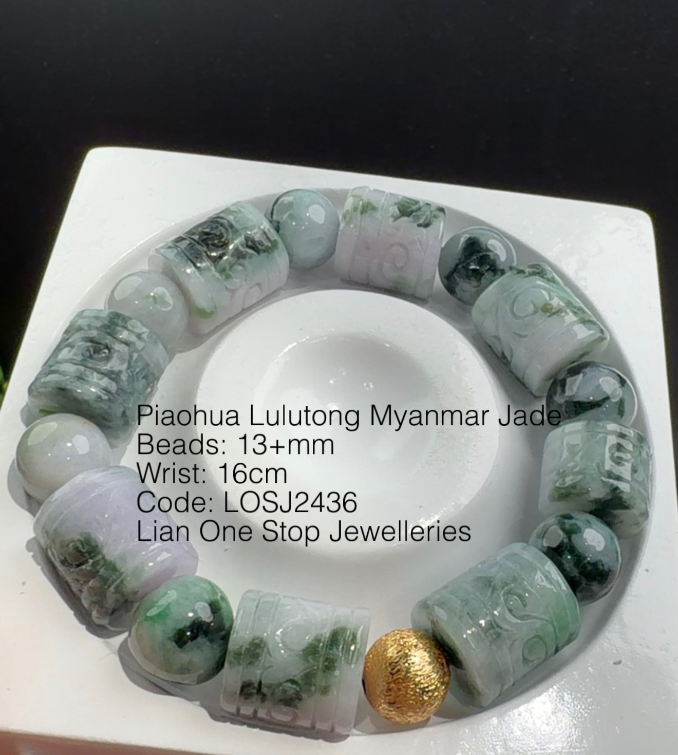 Code: LOSJ2436 Piaohua Lulutong Myanmar Jade 13+mm 